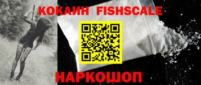бошки Славгород