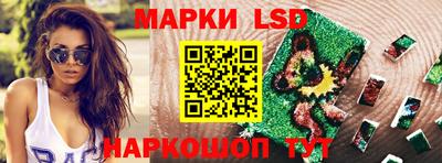 бошки Славгород
