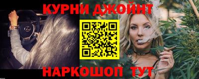 спиды Славянск-на-Кубани