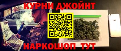 спиды Славянск-на-Кубани
