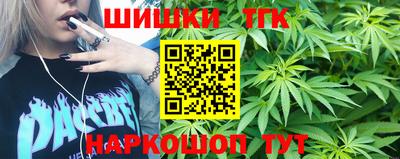 спиды Славянск-на-Кубани