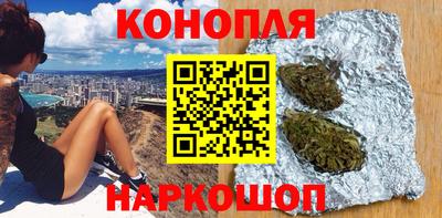 спиды Славянск-на-Кубани