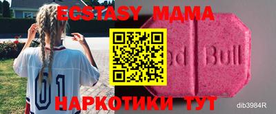 бошки Славгород