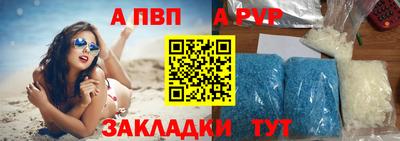 бошки Славгород