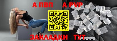 MDMA Сланцы