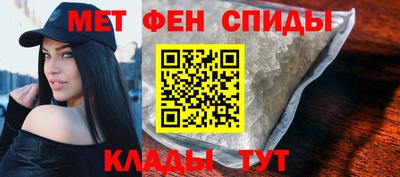 бошки Славгород