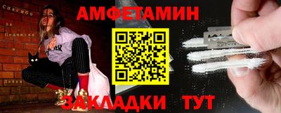 бошки Славгород