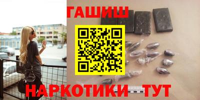 MDMA Сланцы